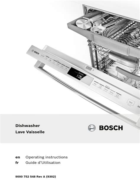 Bosch en dishwasher instructions